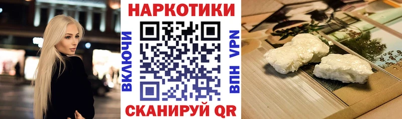 Где можно купить наркотики Карабулак АМФЕТАМИН  ГАШИШ  OMG рабочий сайт  COCAIN 