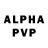 Амфетамин VHQ #Gooches star#