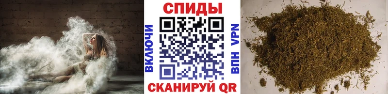 БУТИРАТ бутандиол  это как зайти  Карабулак 
