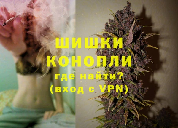 наркотики Бронницы