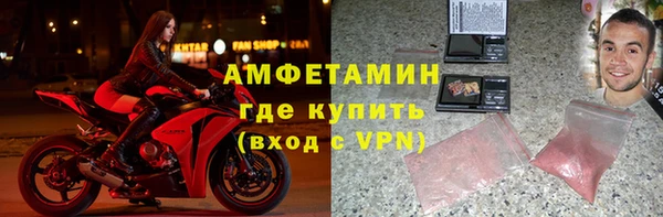наркотики Бронницы