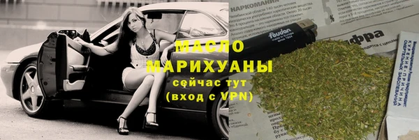 скорость mdpv Верхний Тагил