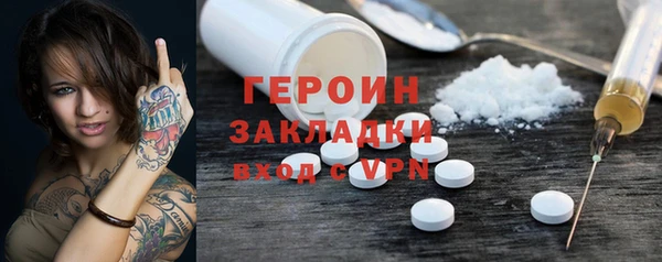 скорость mdpv Верхний Тагил